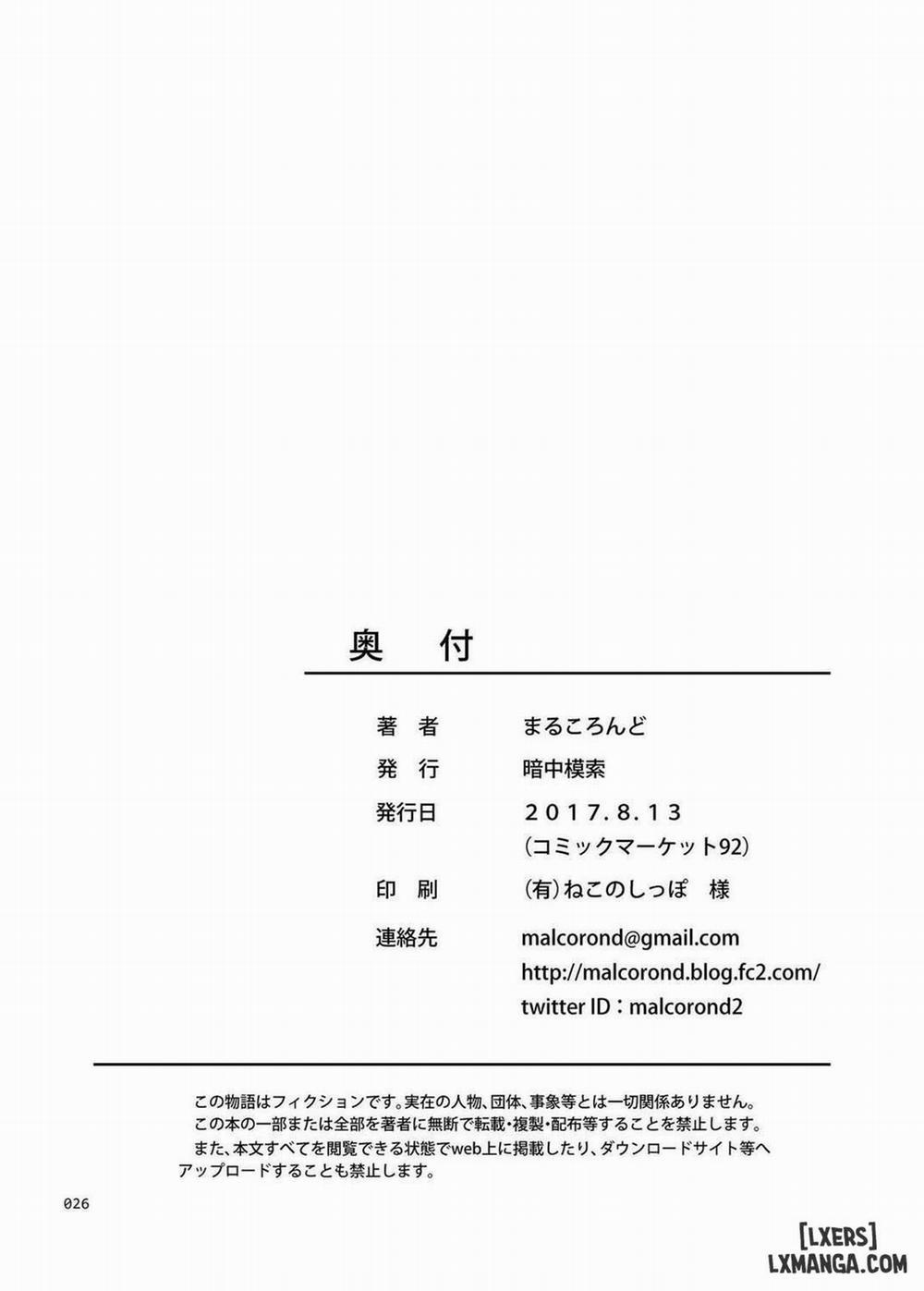 A Growing Girl's Picture Book Oneshot trang 25