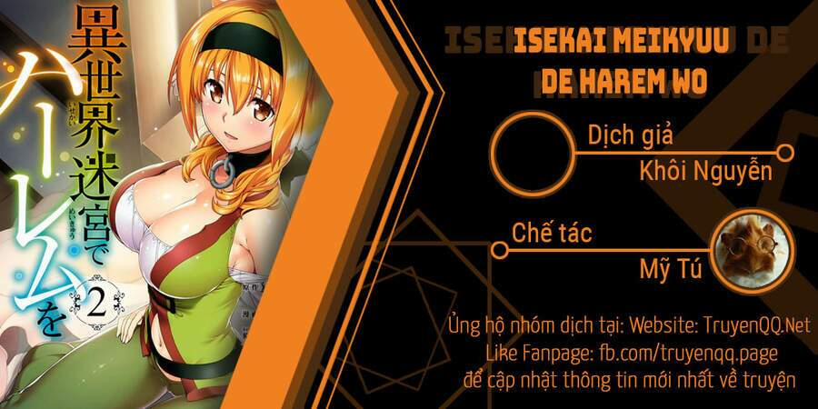 A Harem in the Fantasy World Dungeon 24 trang 0