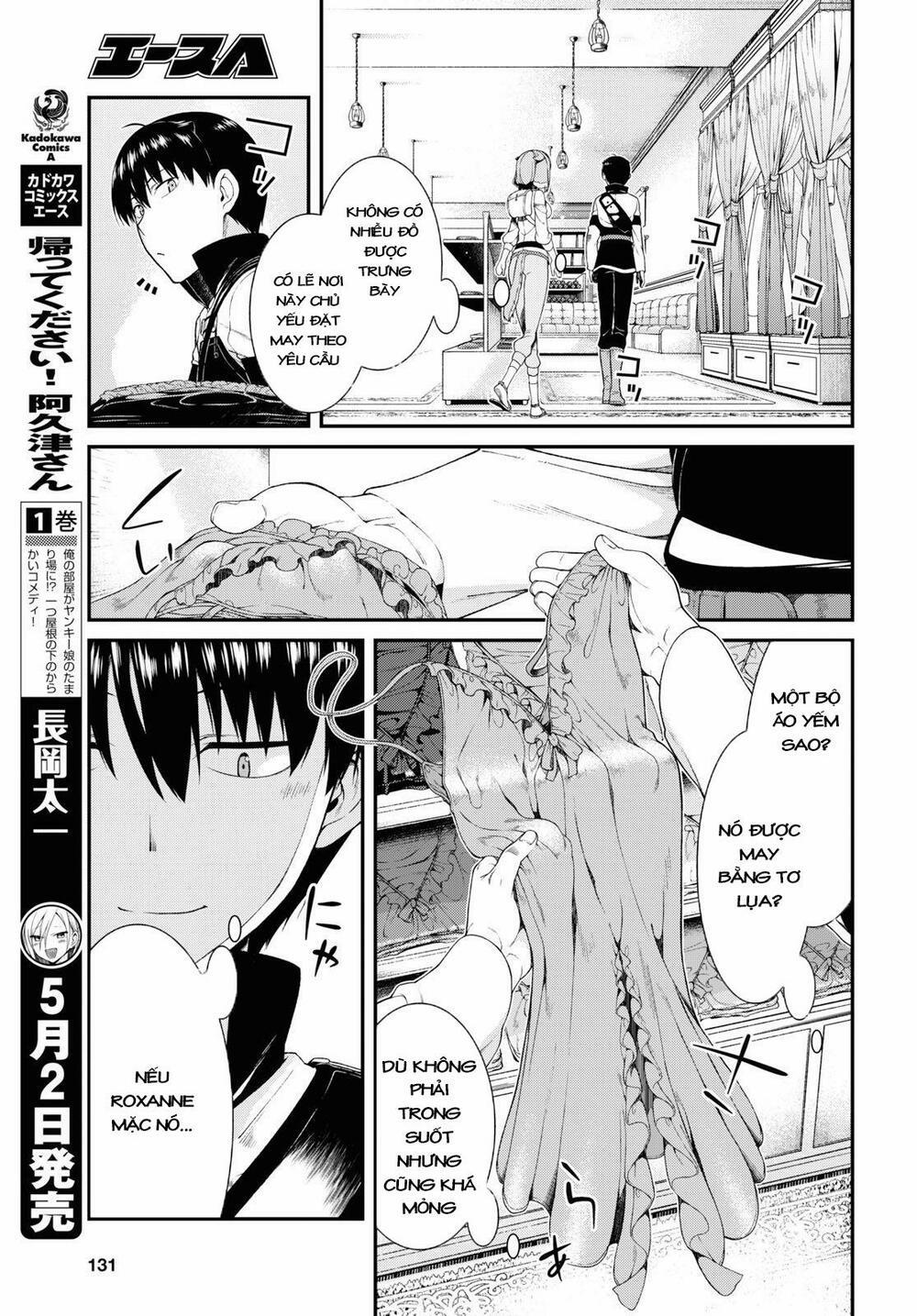 A Harem in the Fantasy World Dungeon 26 trang 17