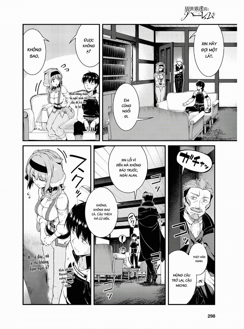 A Harem in the Fantasy World Dungeon 28 trang 17