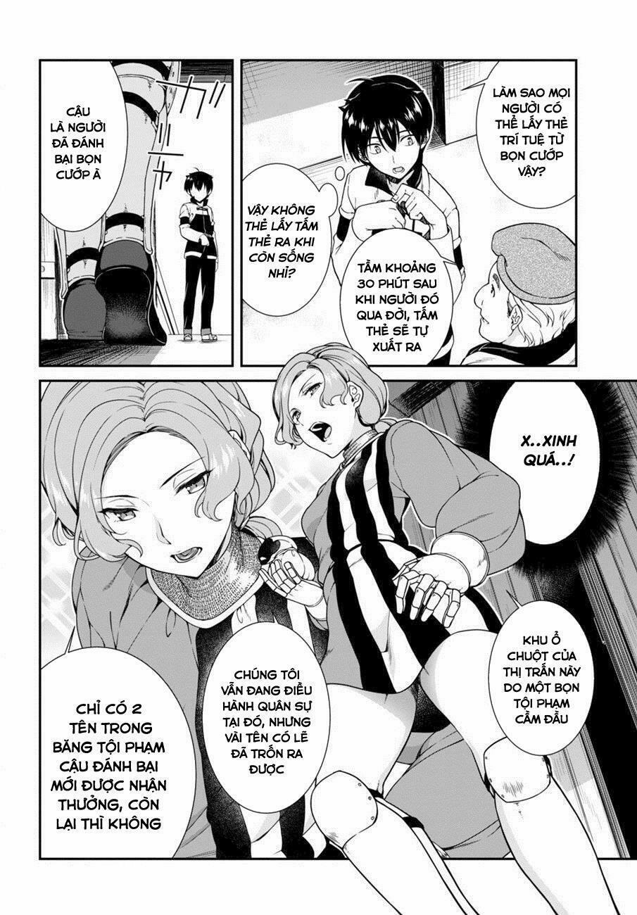 A Harem in the Fantasy World Dungeon 3.1 trang 14