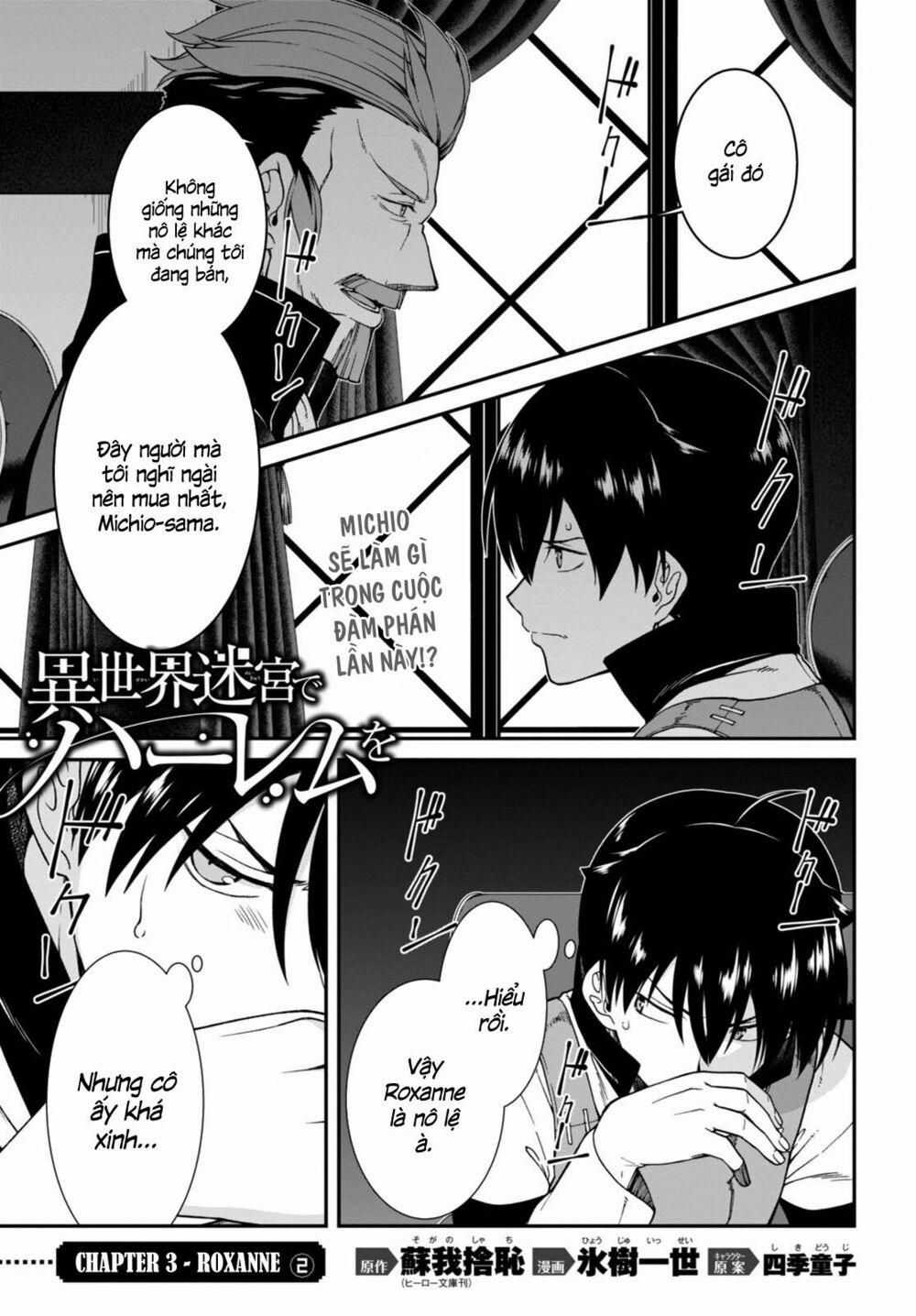 A Harem in the Fantasy World Dungeon 3.2 trang 3