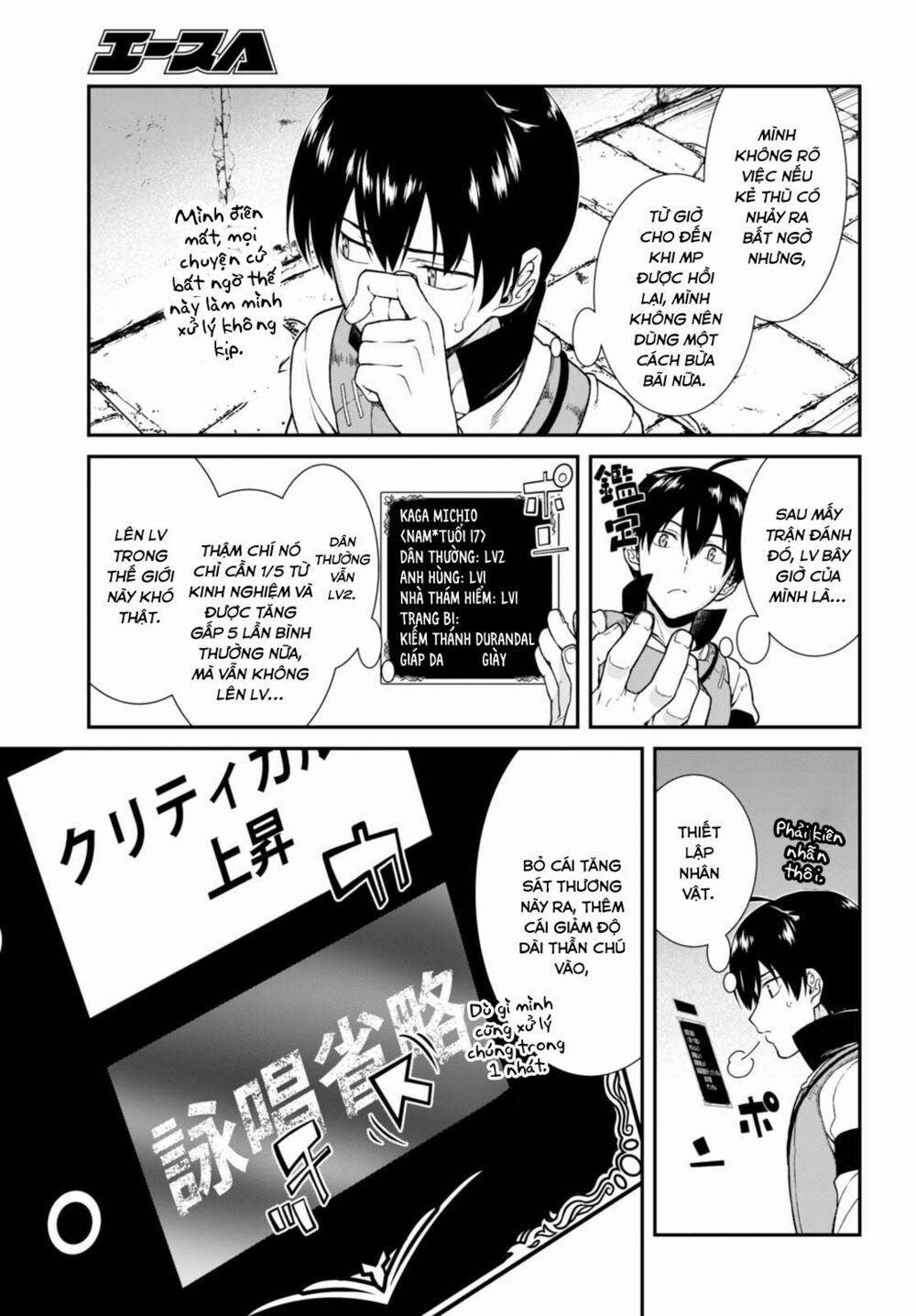 A Harem in the Fantasy World Dungeon 4.1 trang 15