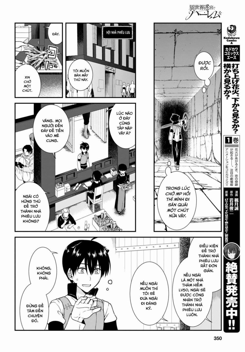 A Harem in the Fantasy World Dungeon 4.1 trang 16