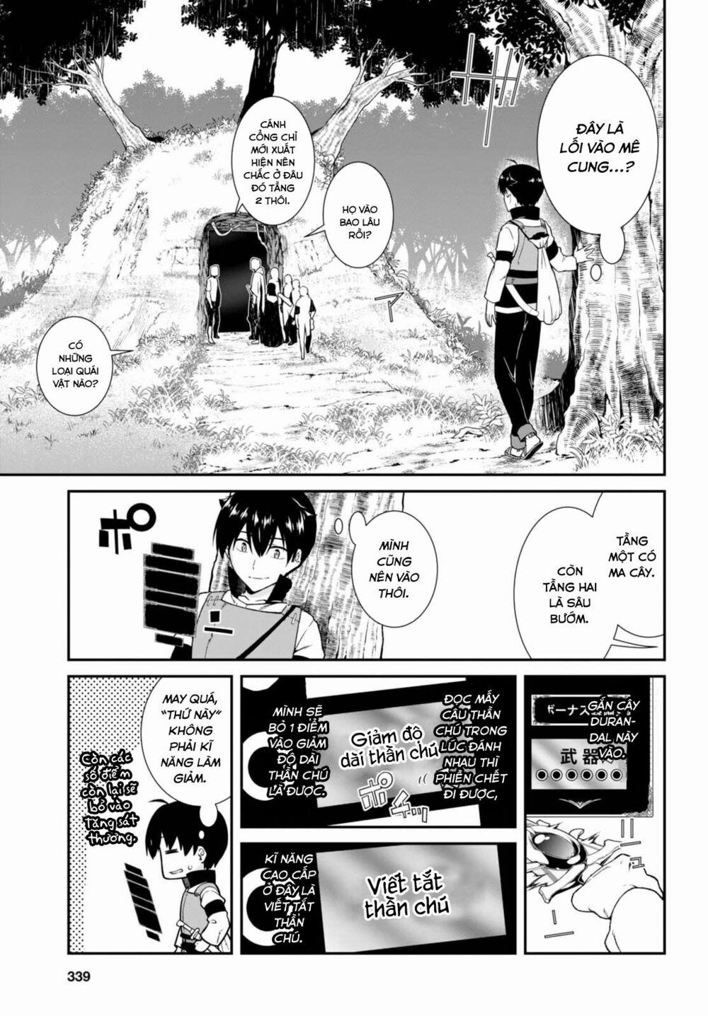 A Harem in the Fantasy World Dungeon 4.1 trang 5