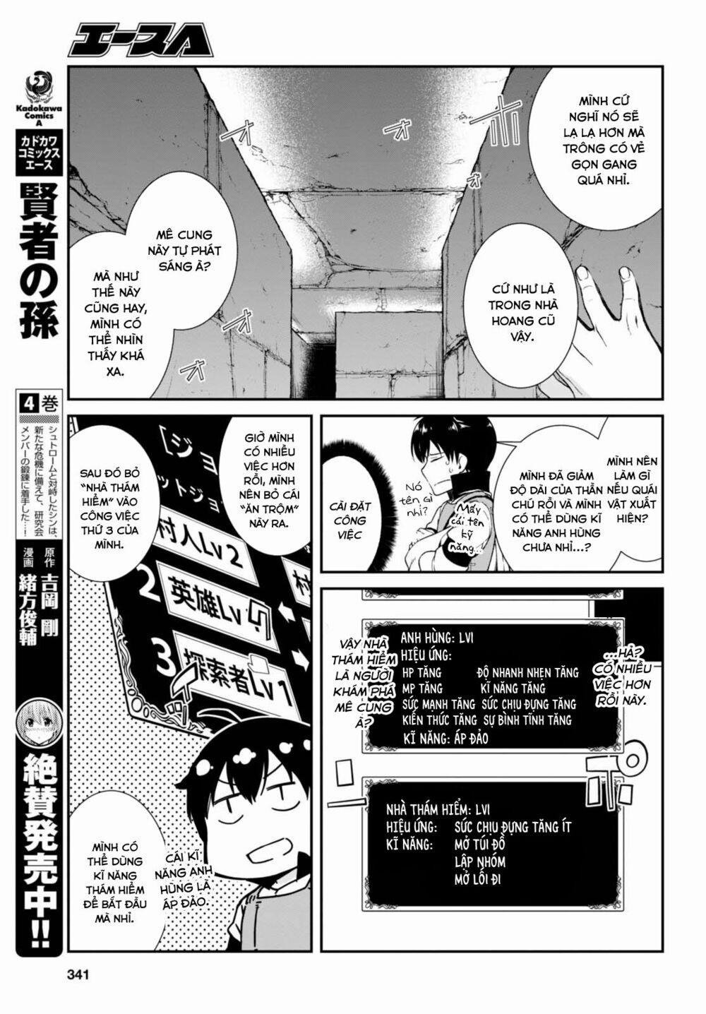 A Harem in the Fantasy World Dungeon 4.1 trang 7