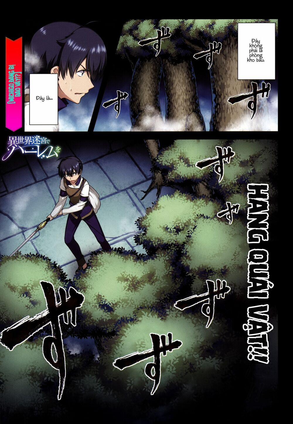 A Harem in the Fantasy World Dungeon 4.2 trang 6