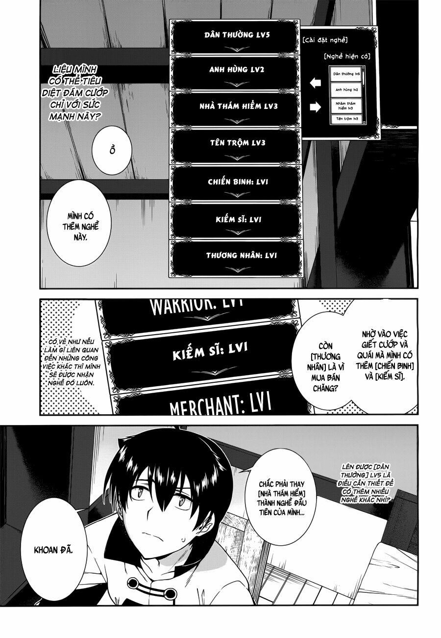 A Harem in the Fantasy World Dungeon 5.1 trang 7