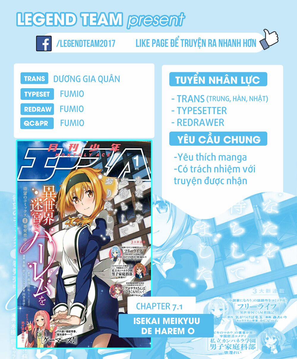 A Harem in the Fantasy World Dungeon 7.1 trang 2