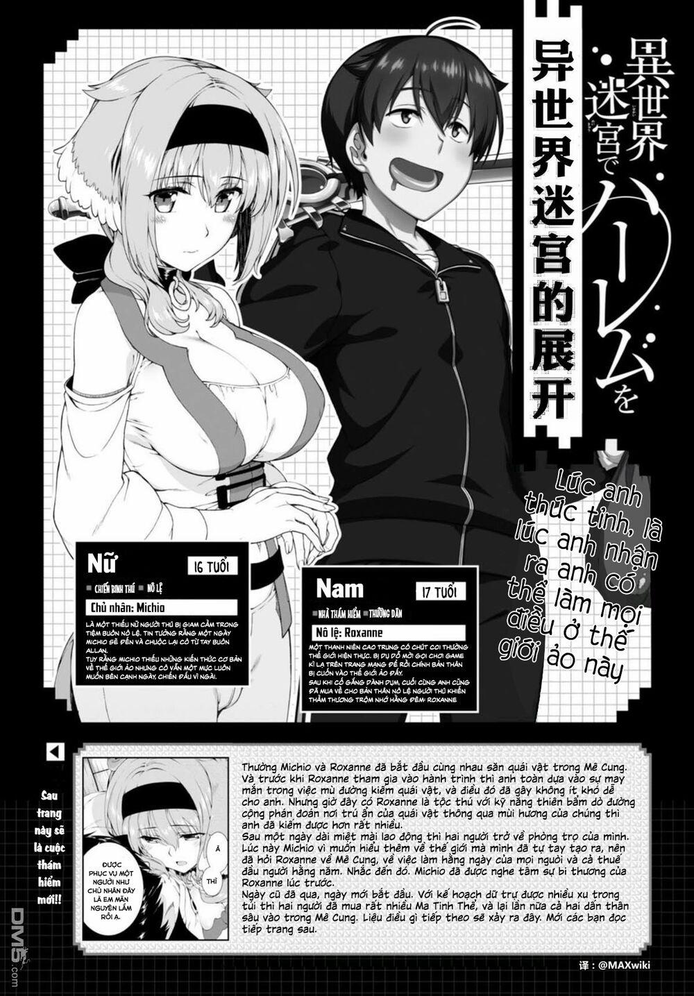 A Harem in the Fantasy World Dungeon 7.3 trang 4