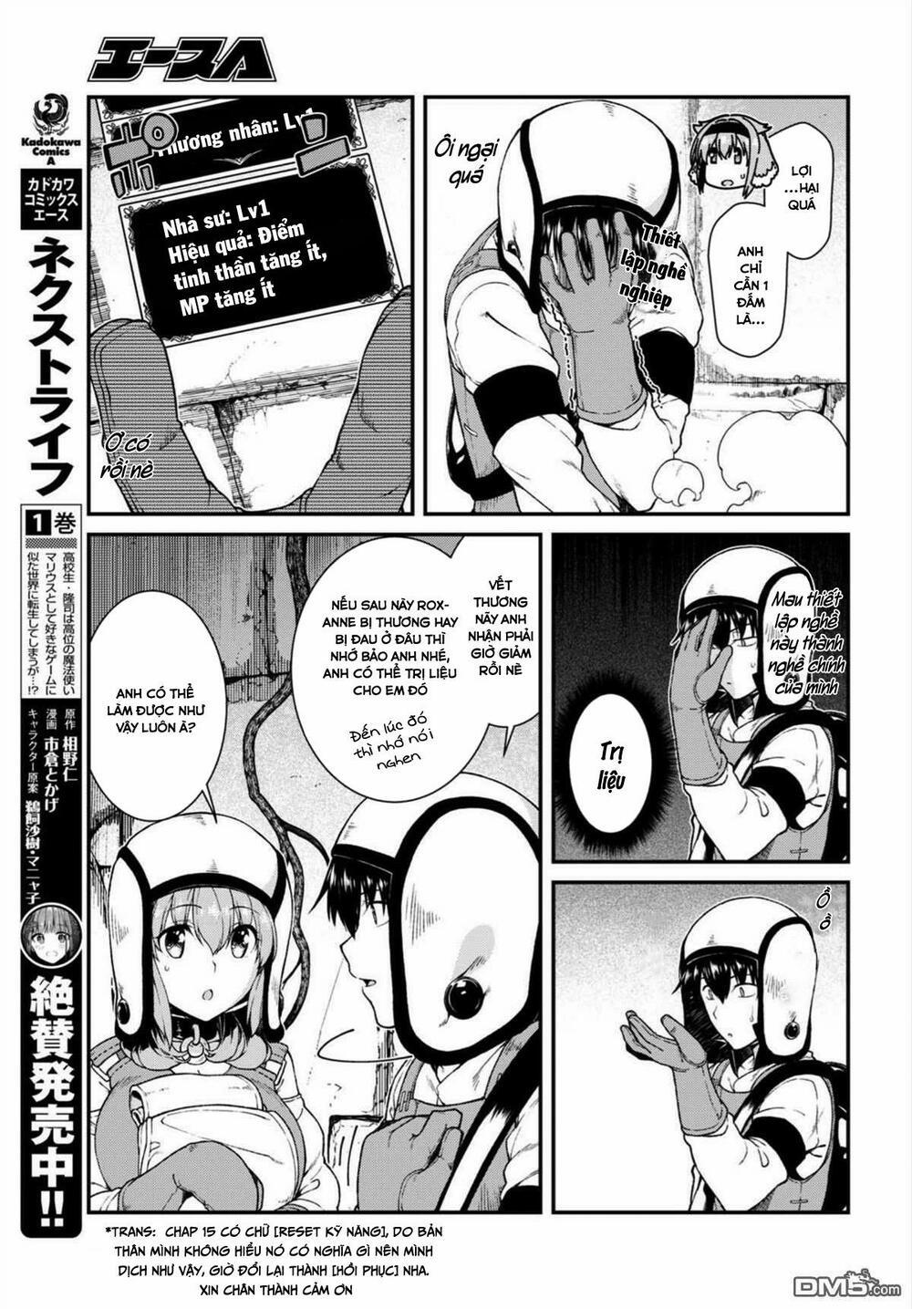 A Harem in the Fantasy World Dungeon 8.1 trang 15