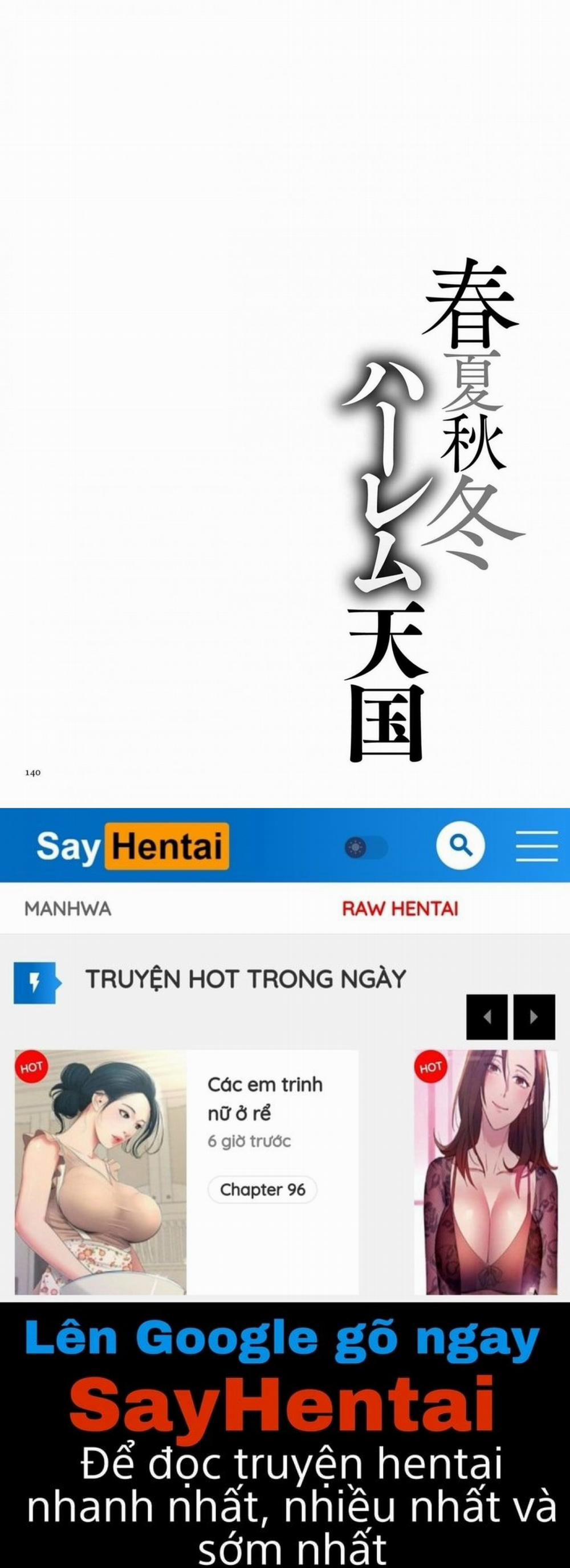 A Harem Paradise For All Season 5 trang 31