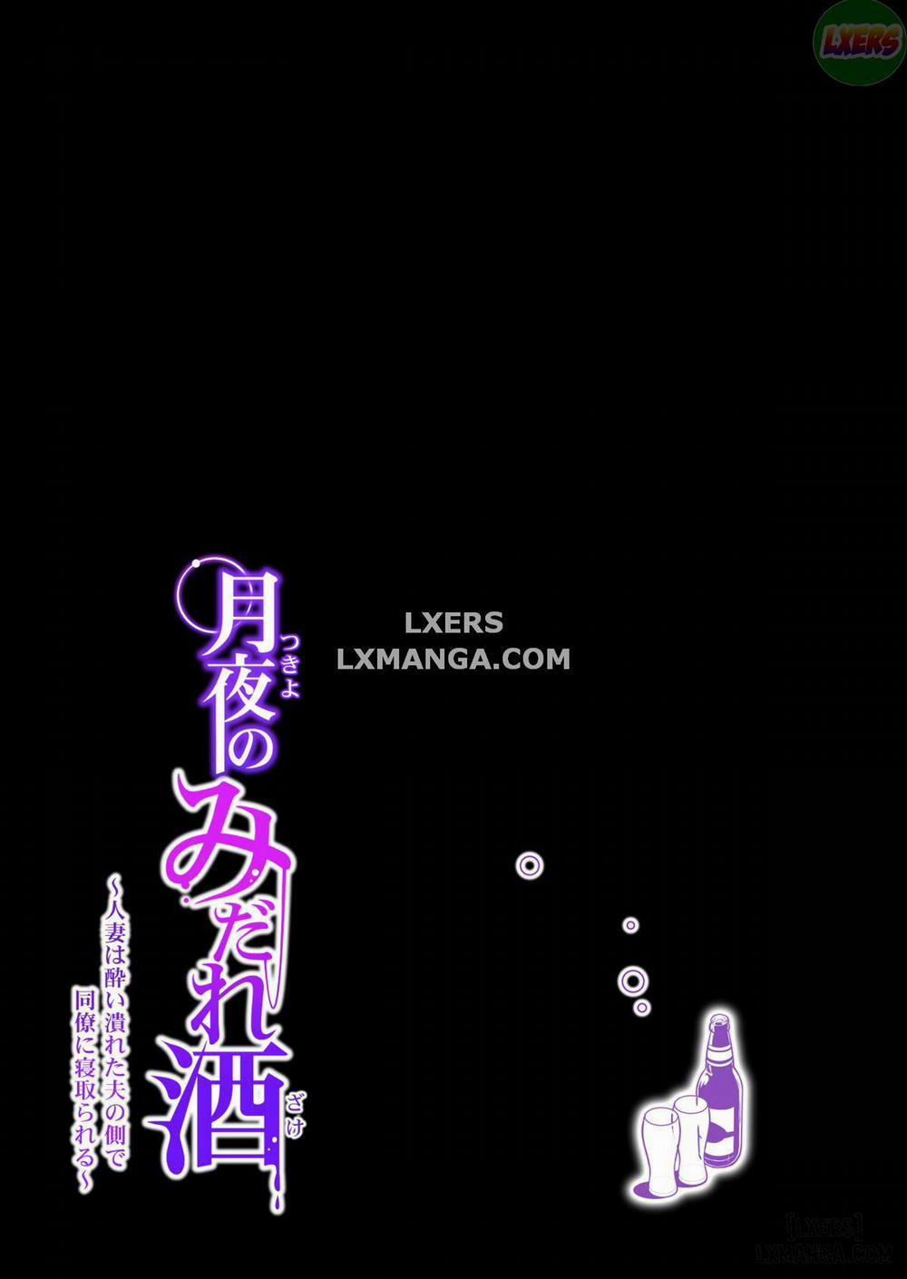 A Housewife Stolen by a Coworker Besides her Blackout Drunk Husband 2 END trang 29