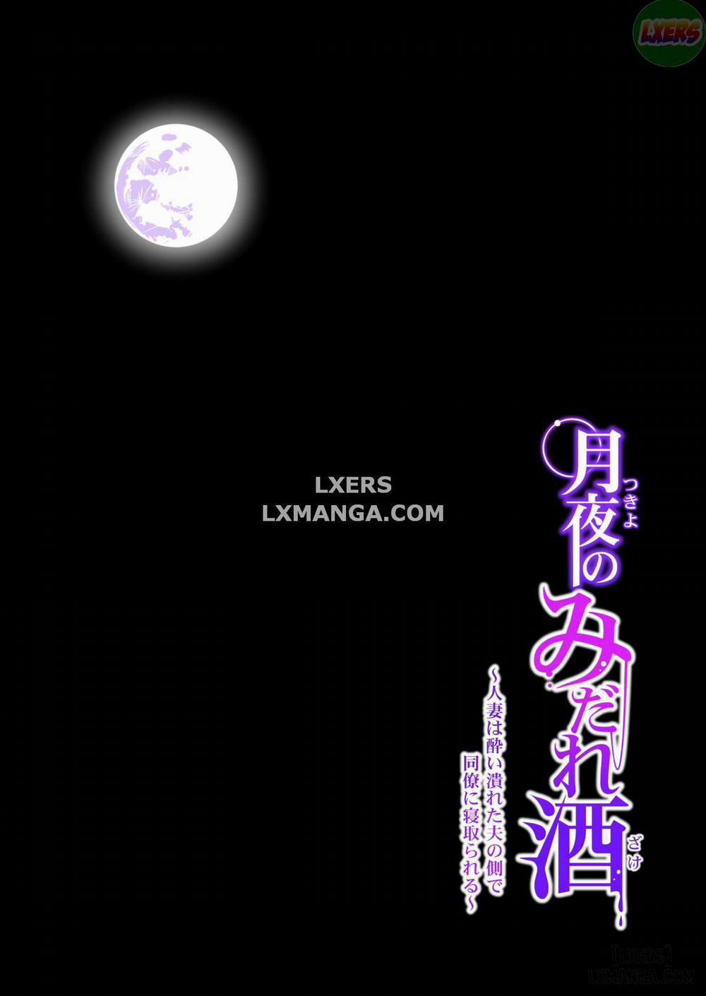 A Housewife Stolen by a Coworker Besides her Blackout Drunk Husband 2 END trang 30