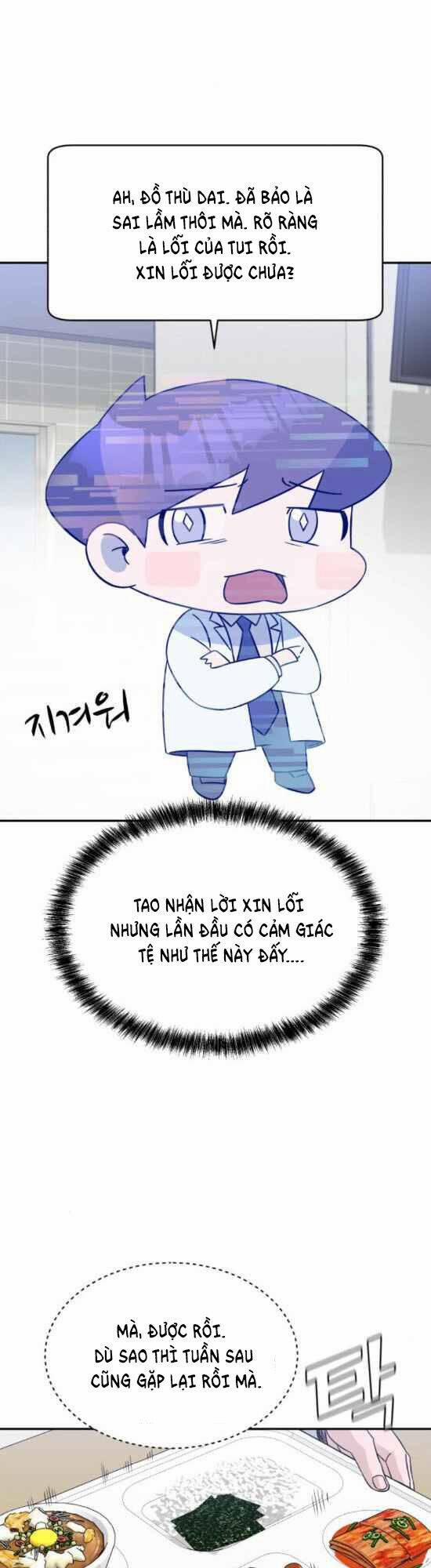 A.I. Doctor 23 trang 17