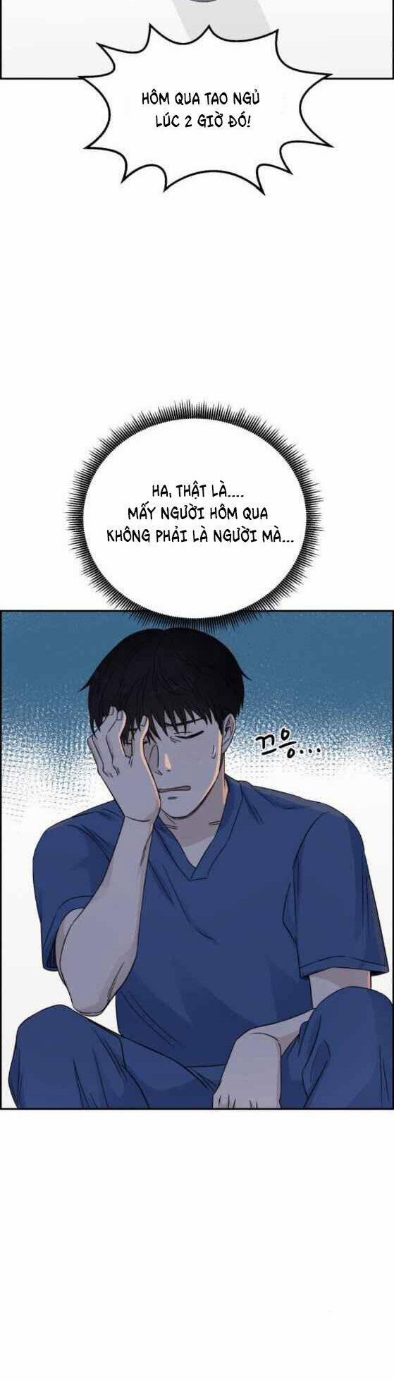 A.I. Doctor 23 trang 4