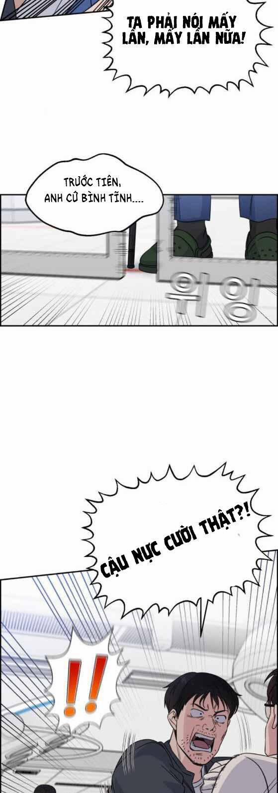 A.I. Doctor 23 trang 47