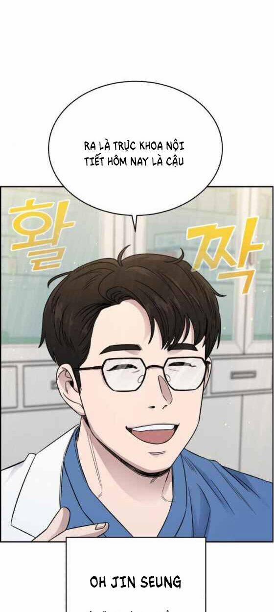 A.I. Doctor 23 trang 53