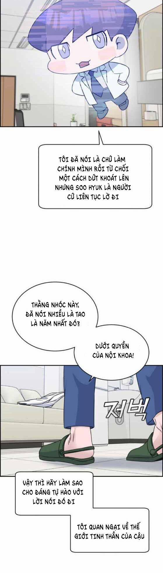 A.I. Doctor 23 trang 9