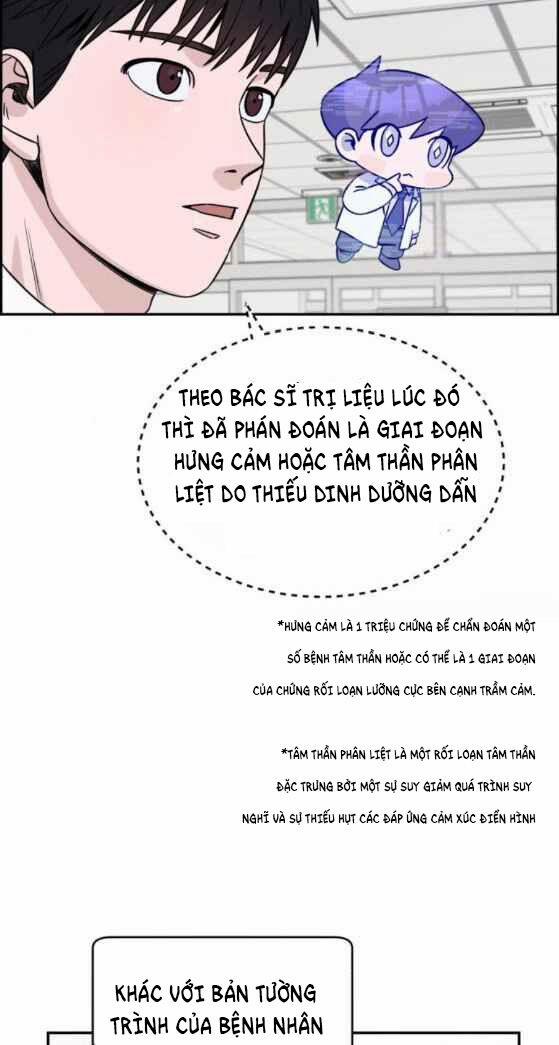 A.I. Doctor 24 trang 20