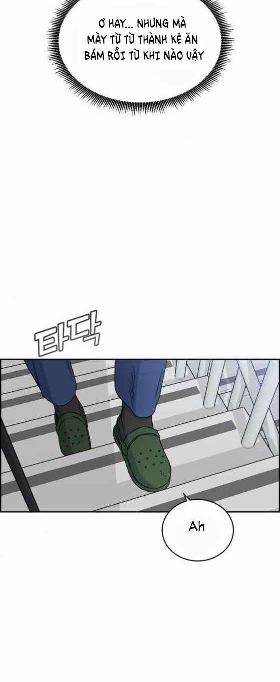 A.I. Doctor 24 trang 6