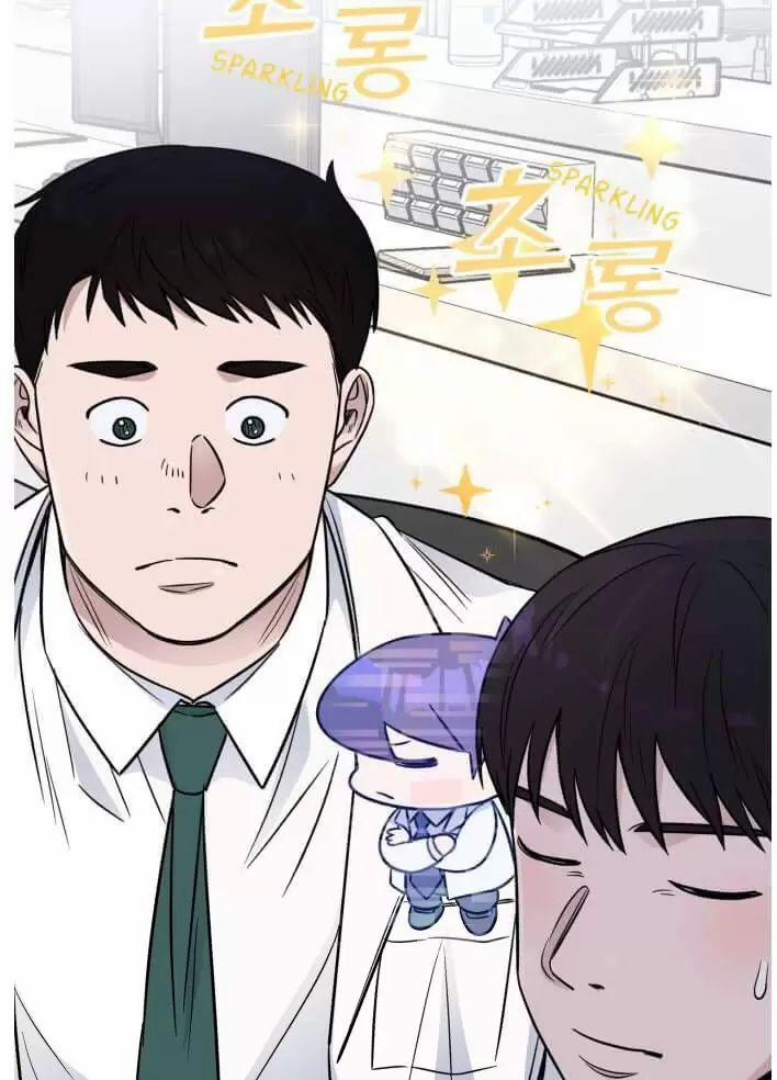 A.I. Doctor 59 trang 67