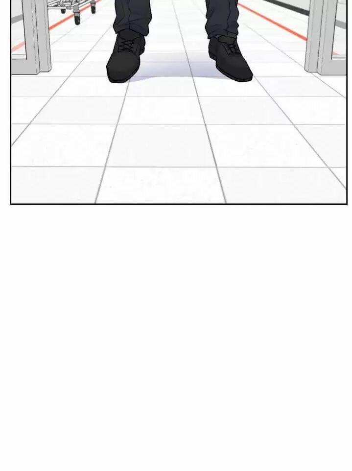 A.I. Doctor 59 trang 74