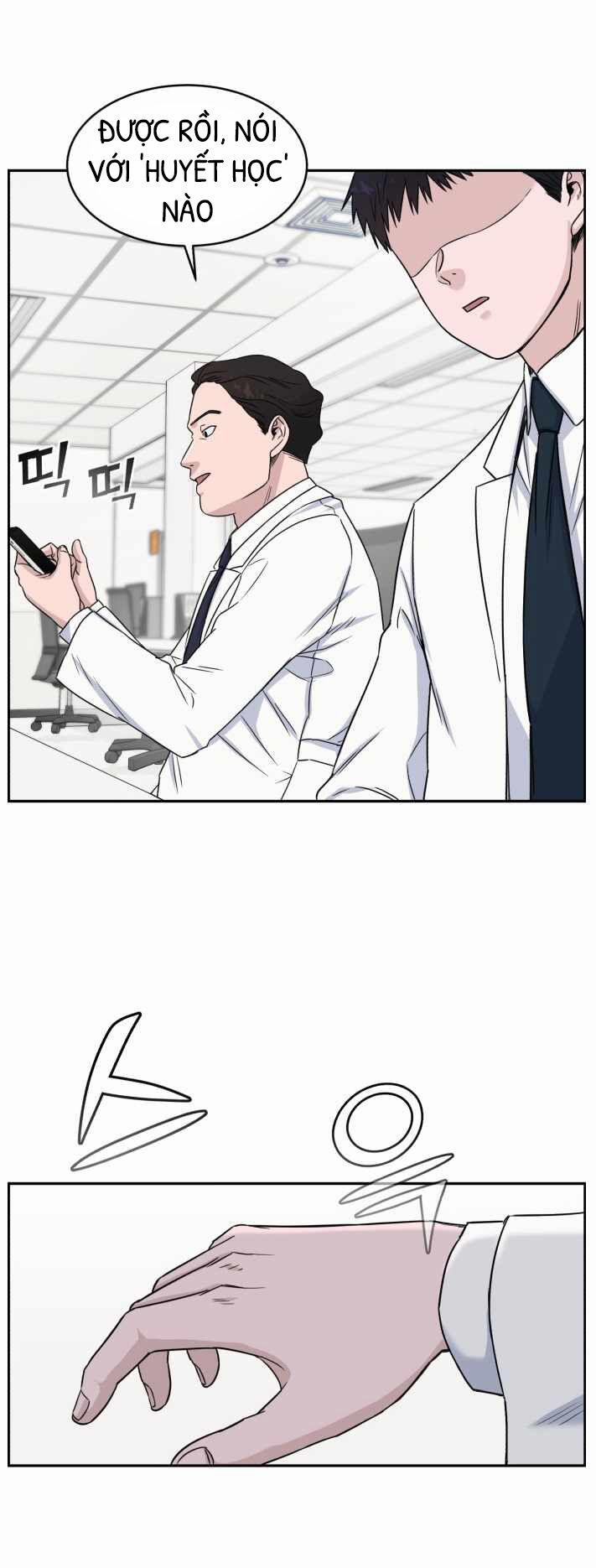 A.I. Doctor 7.2 trang 17