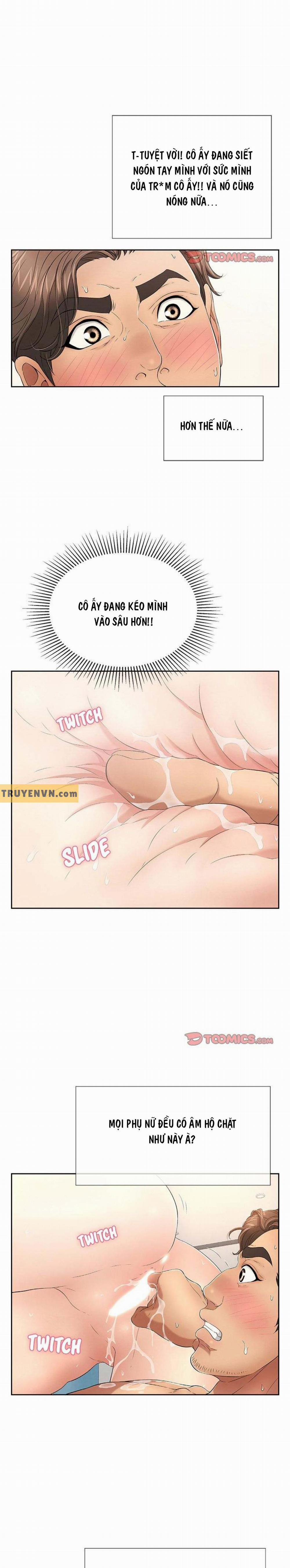 A Killer Woman 17 trang 1