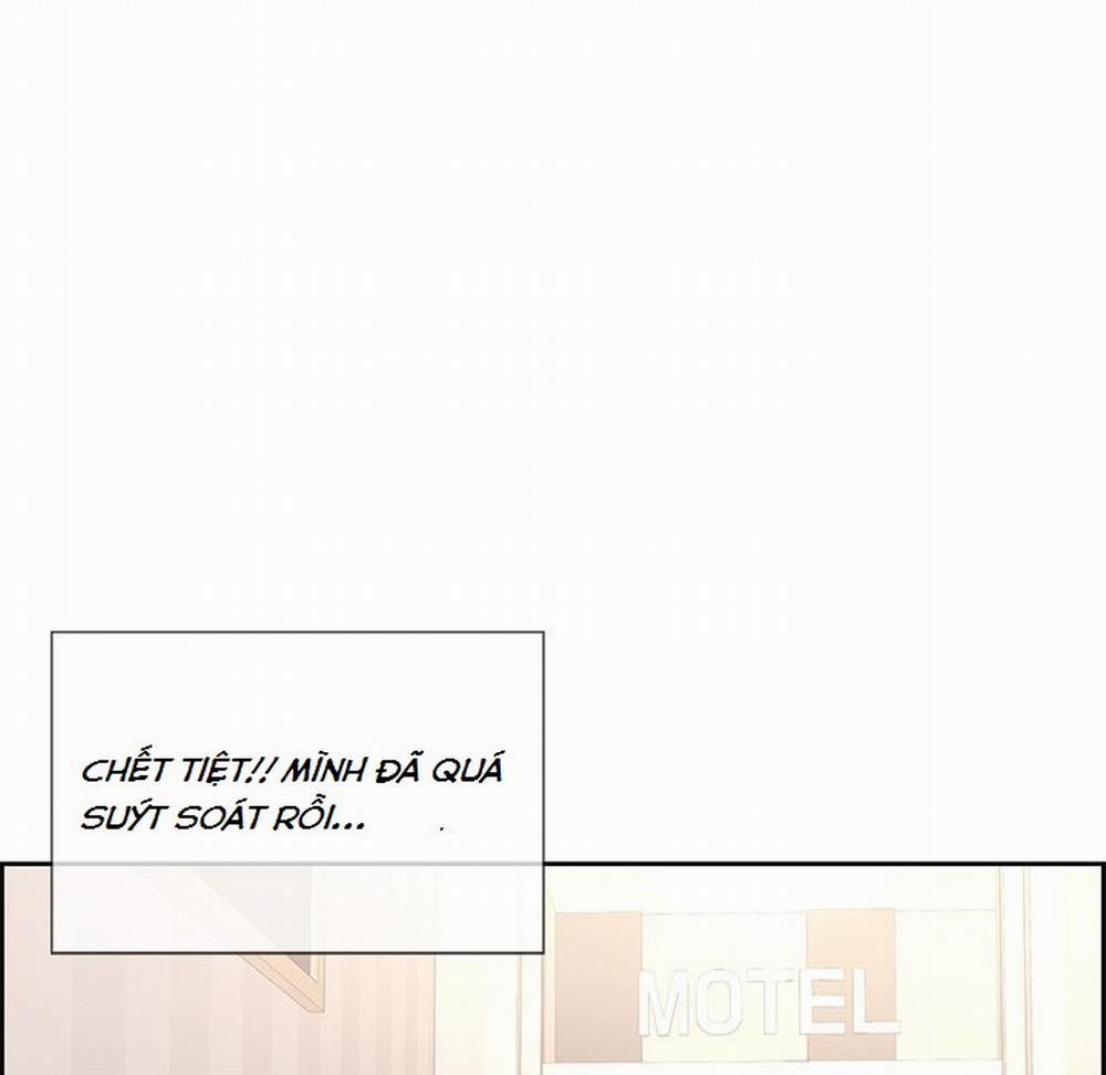 A Killer Woman 19 trang 77