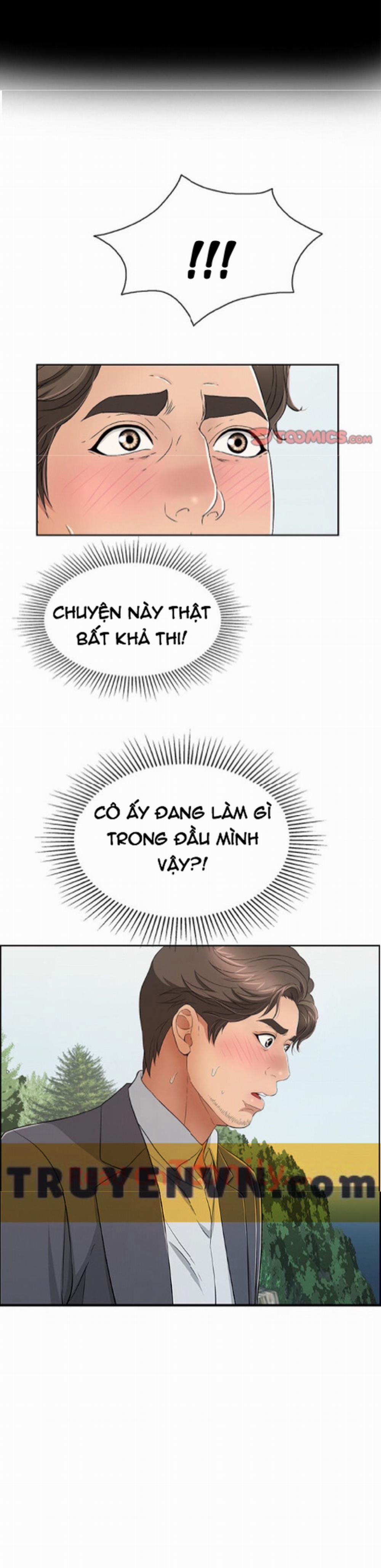 A Killer Woman 26 trang 11