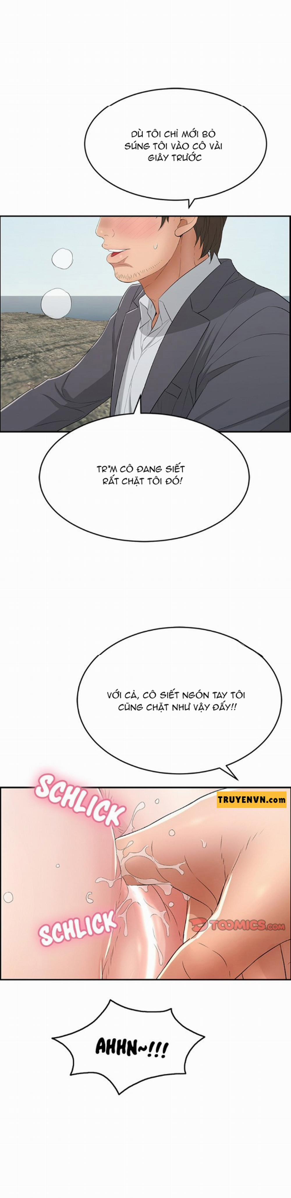 A Killer Woman 29 trang 12