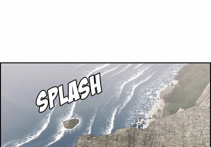 A Killer Woman 31 trang 3