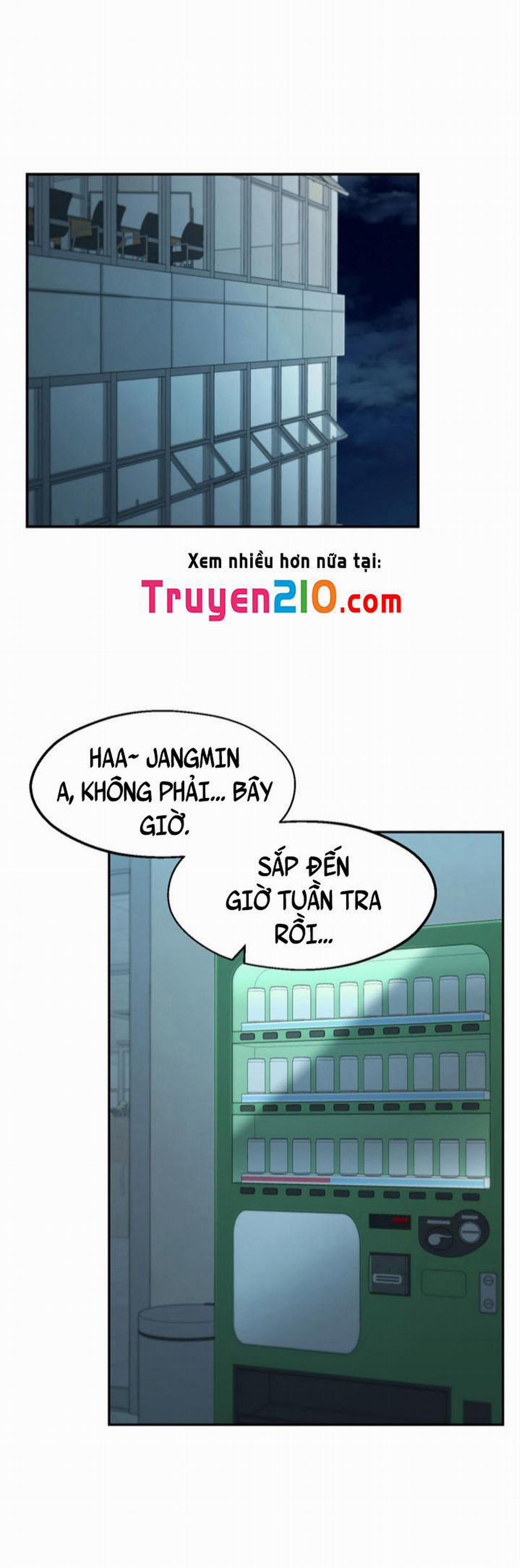 A Knowing Sister 1 trang 0