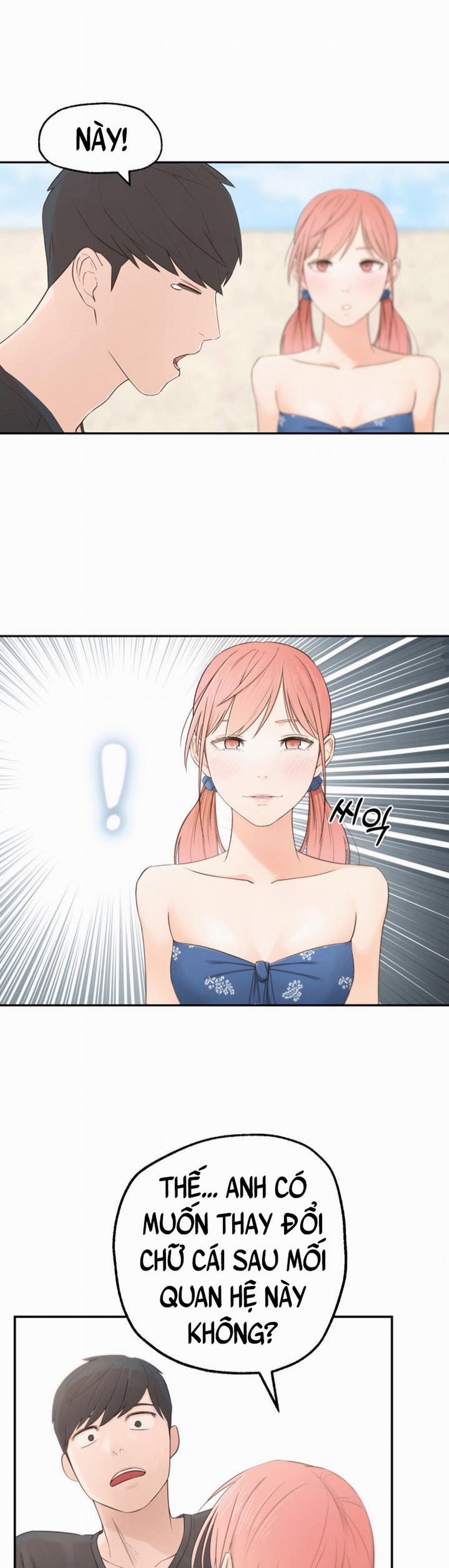 A Knowing Sister 1 trang 26