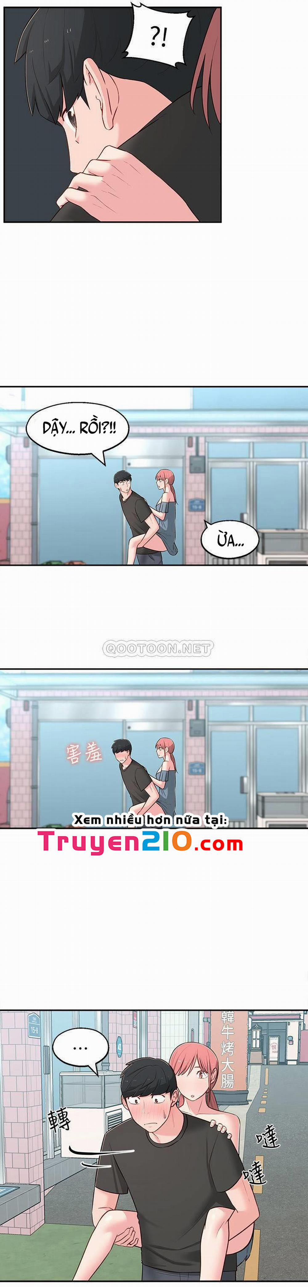 A Knowing Sister 15 trang 20