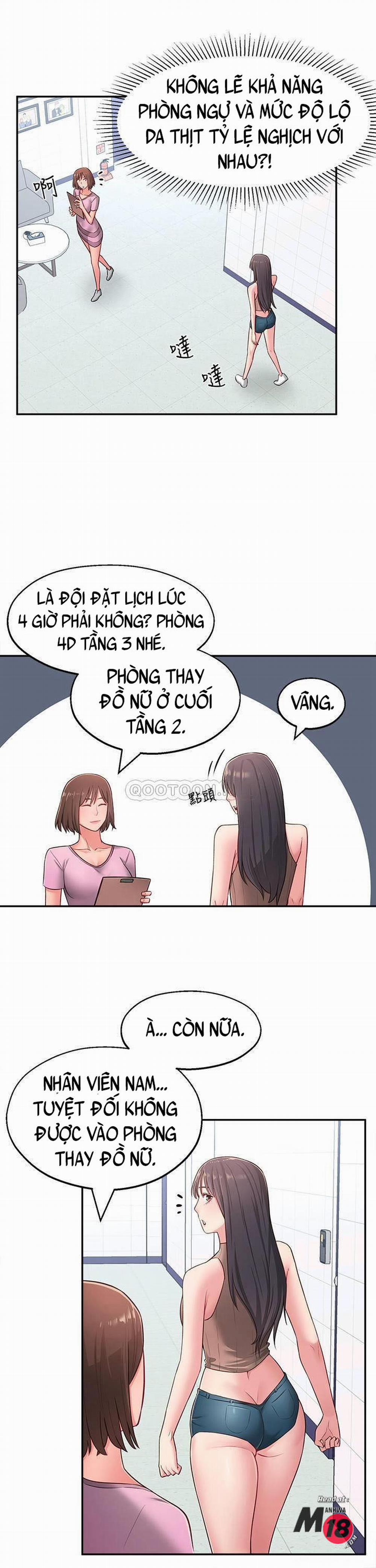 A Knowing Sister 16 trang 13