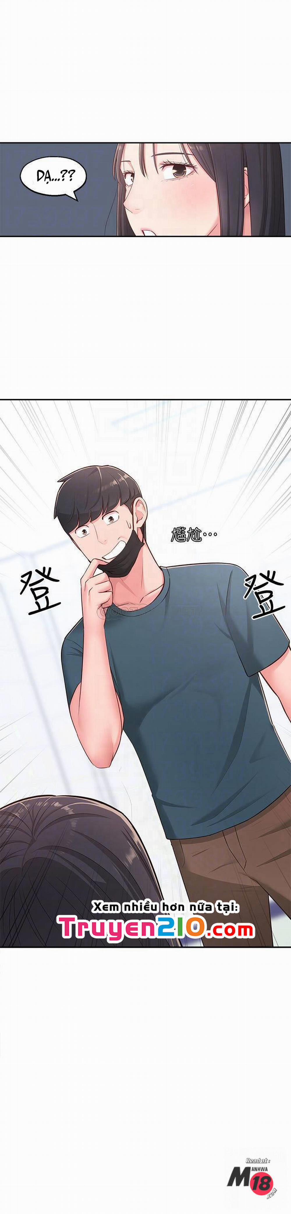 A Knowing Sister 16 trang 14