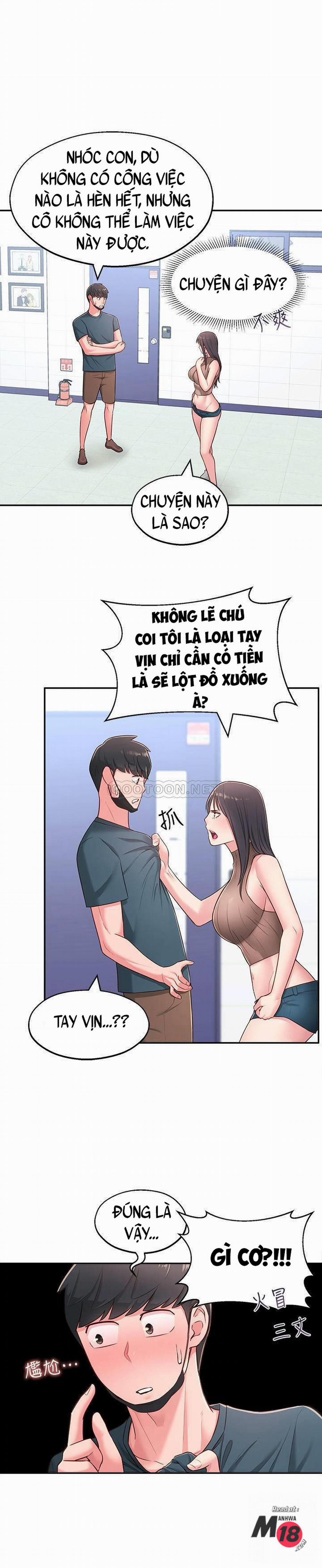 A Knowing Sister 16 trang 15