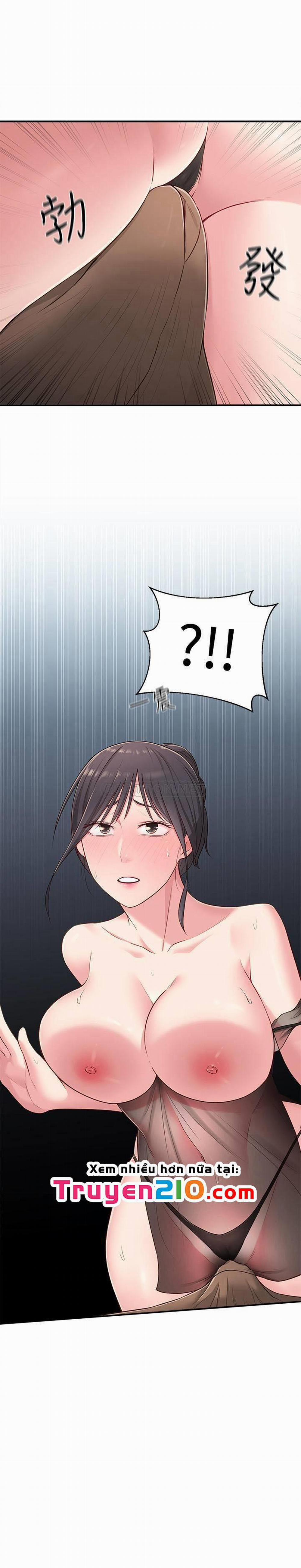 A Knowing Sister 17 trang 2