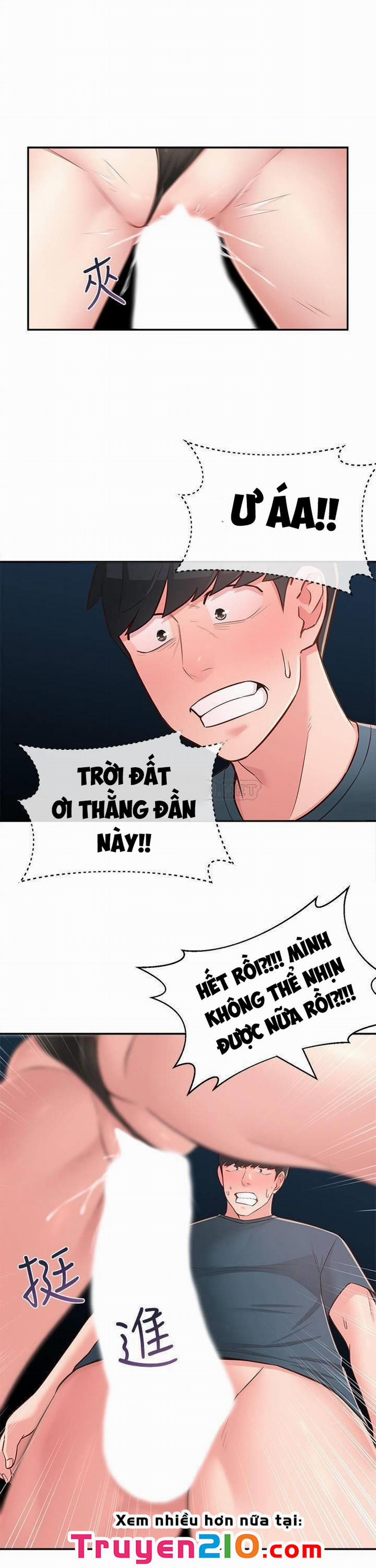 A Knowing Sister 17 trang 22