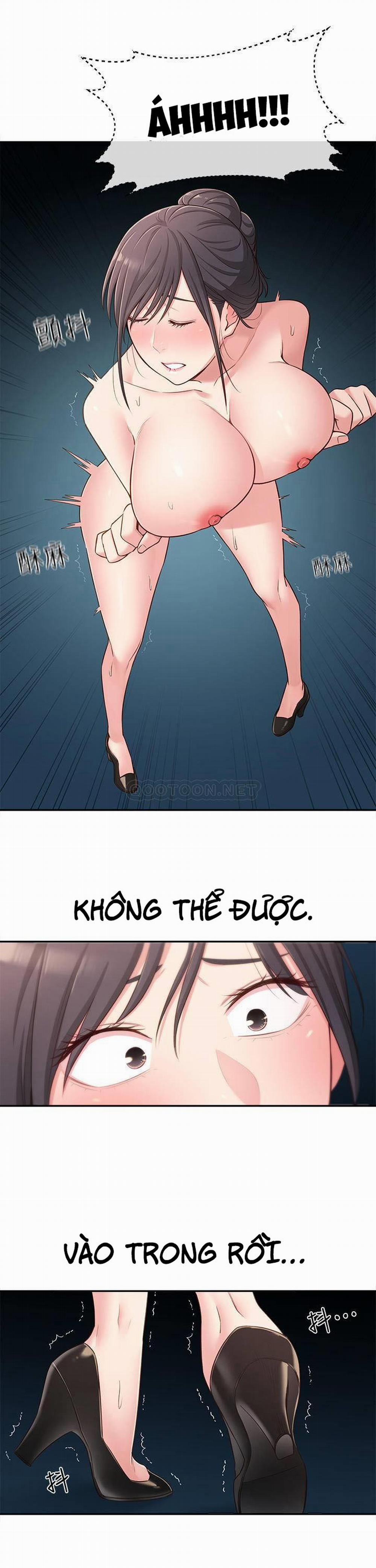 A Knowing Sister 17 trang 23