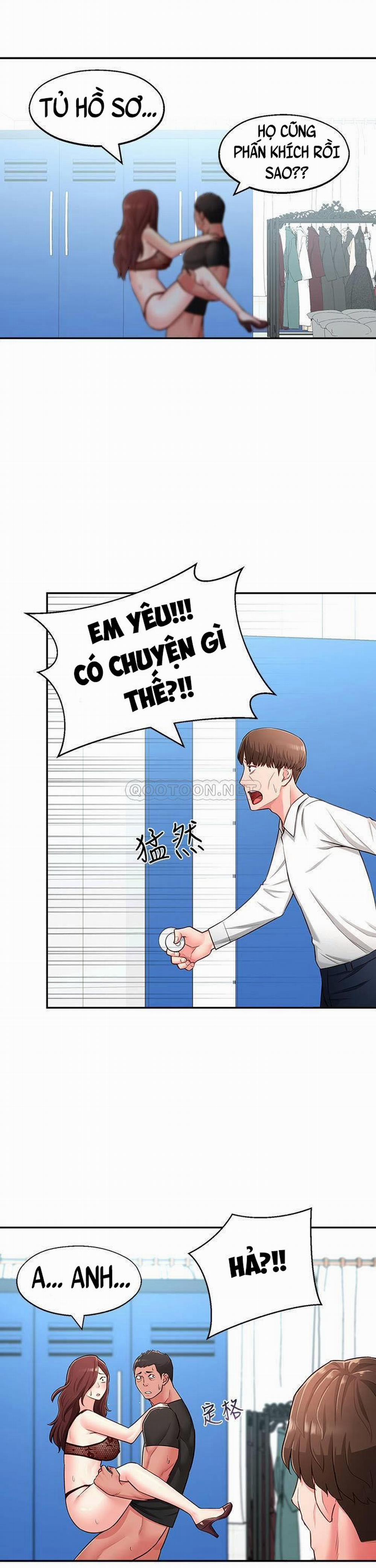 A Knowing Sister 17 trang 25