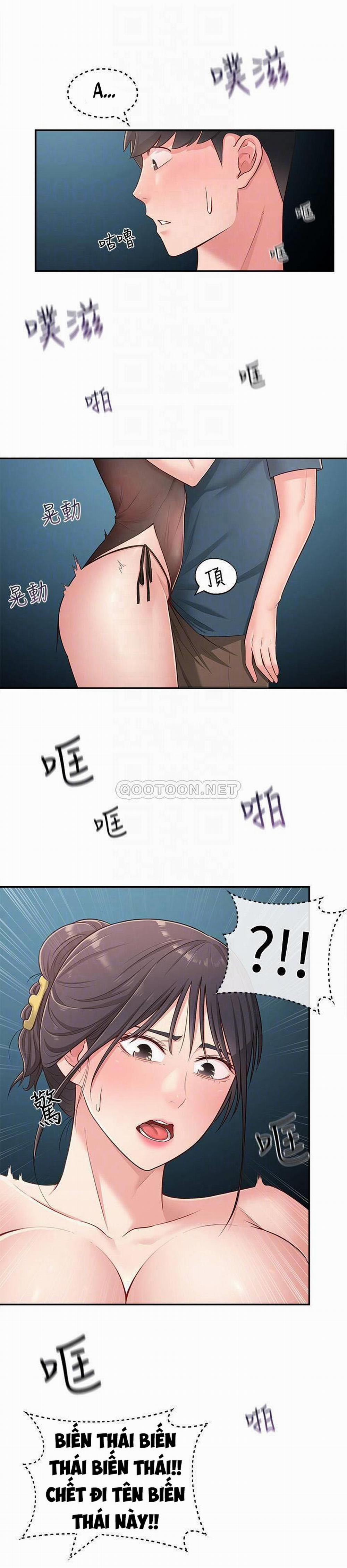 A Knowing Sister 17 trang 7