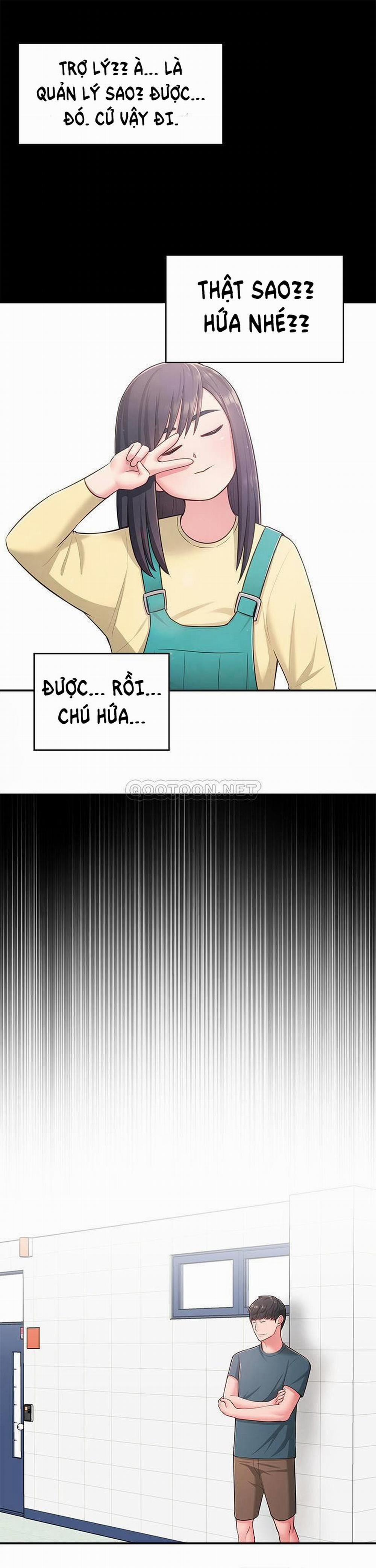 A Knowing Sister 18 trang 13