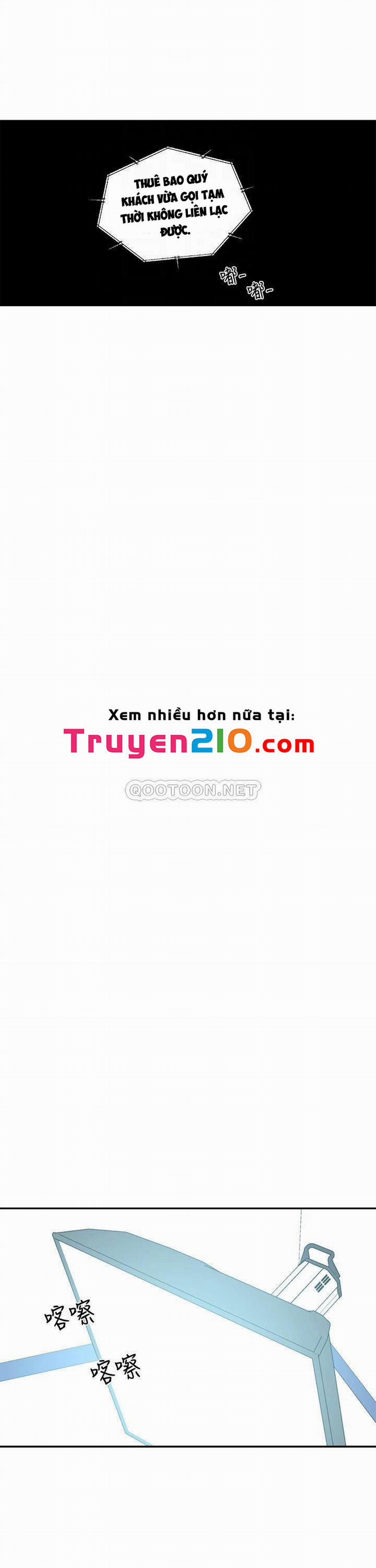 A Knowing Sister 18 trang 16