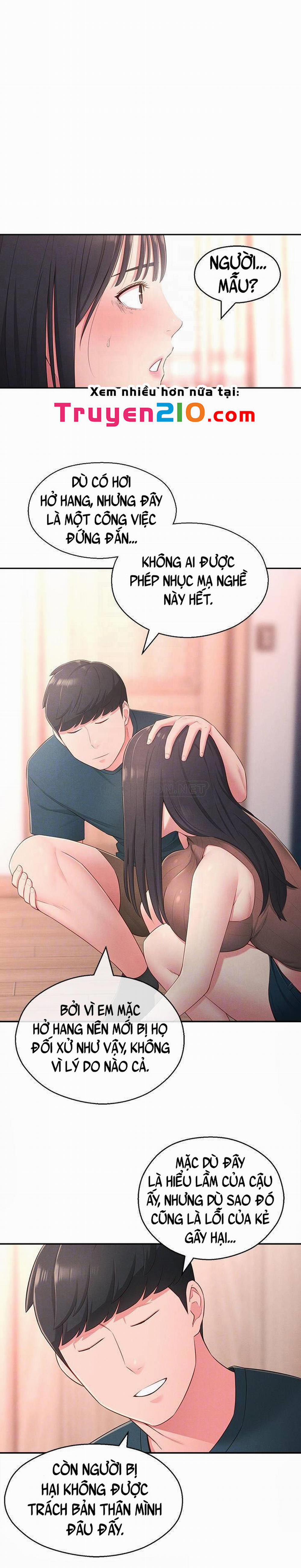 A Knowing Sister 19 trang 16