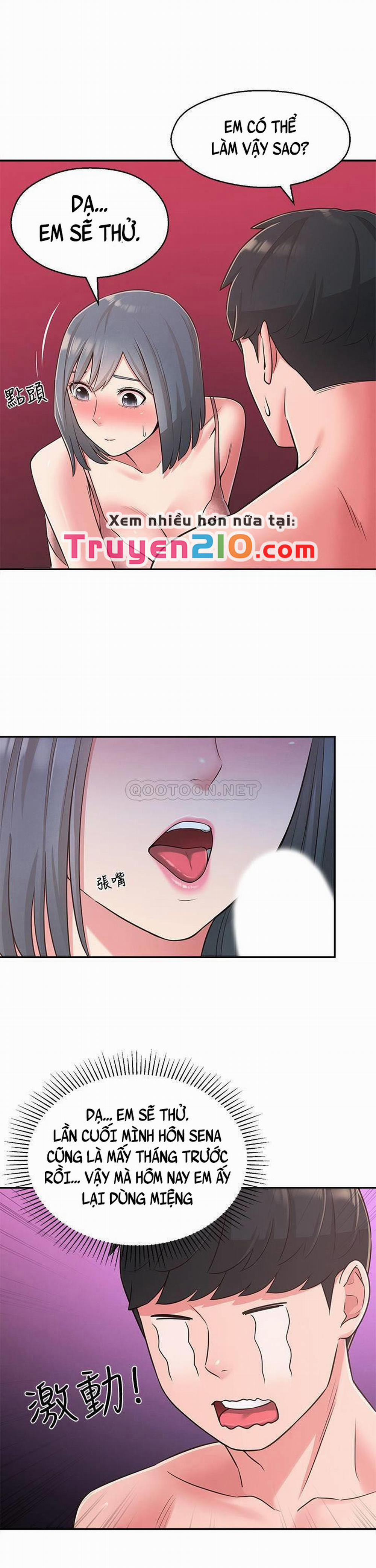 A Knowing Sister 25 trang 12