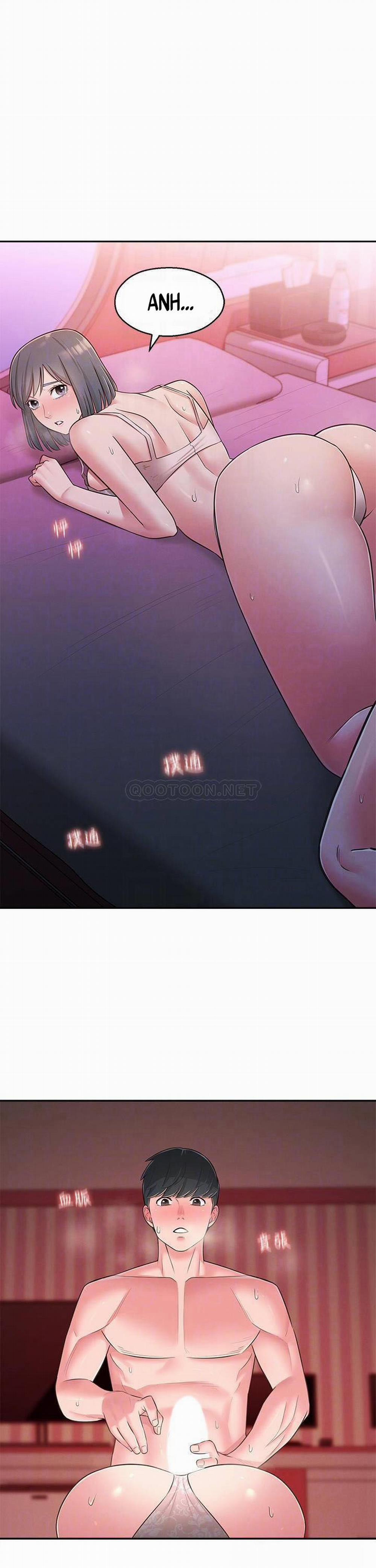 A Knowing Sister 25 trang 17