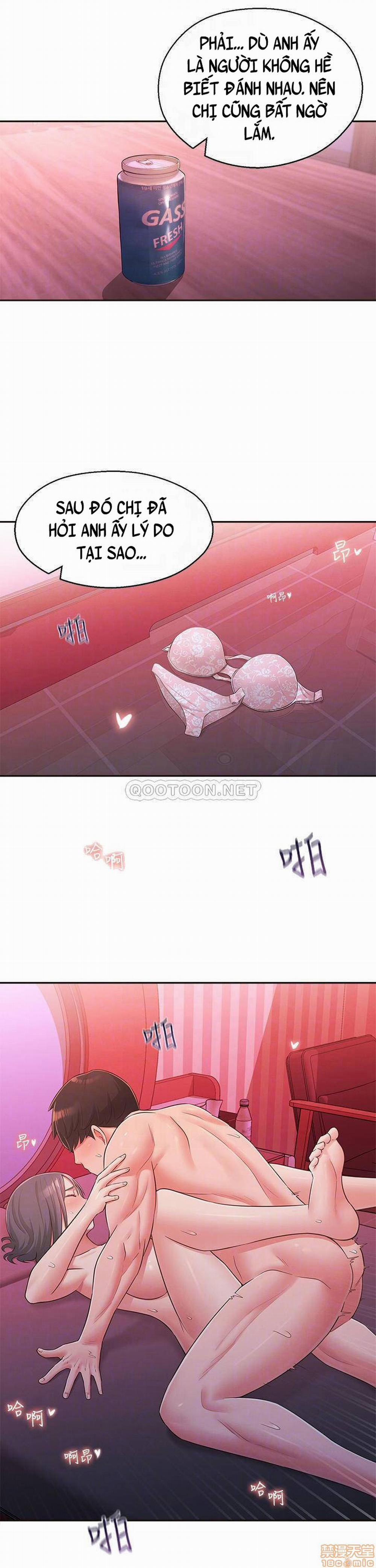 A Knowing Sister 26 trang 15